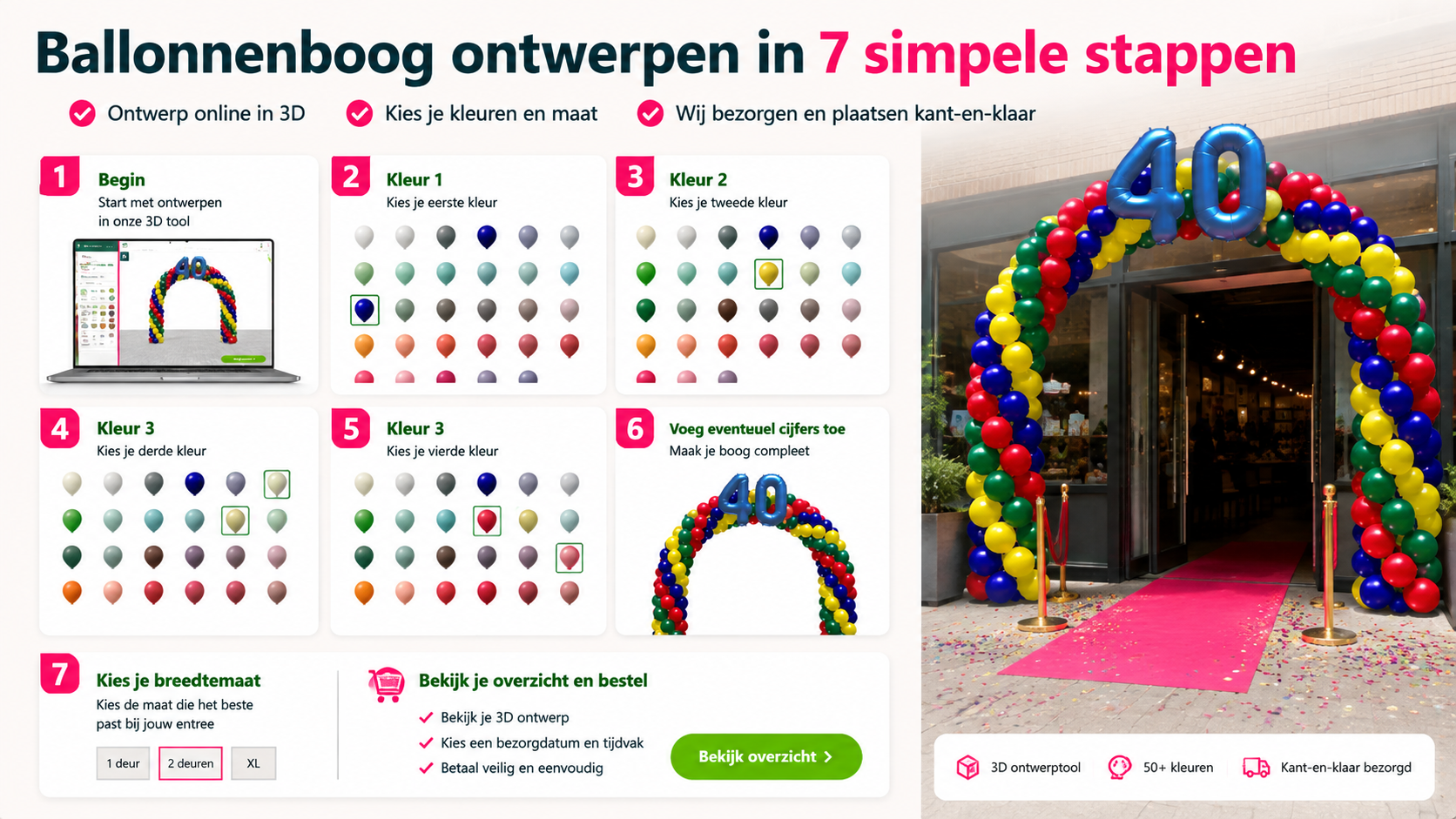 ballonnenboog online ontwerpen met de 3D-Configurator van Jouwballonnen BV