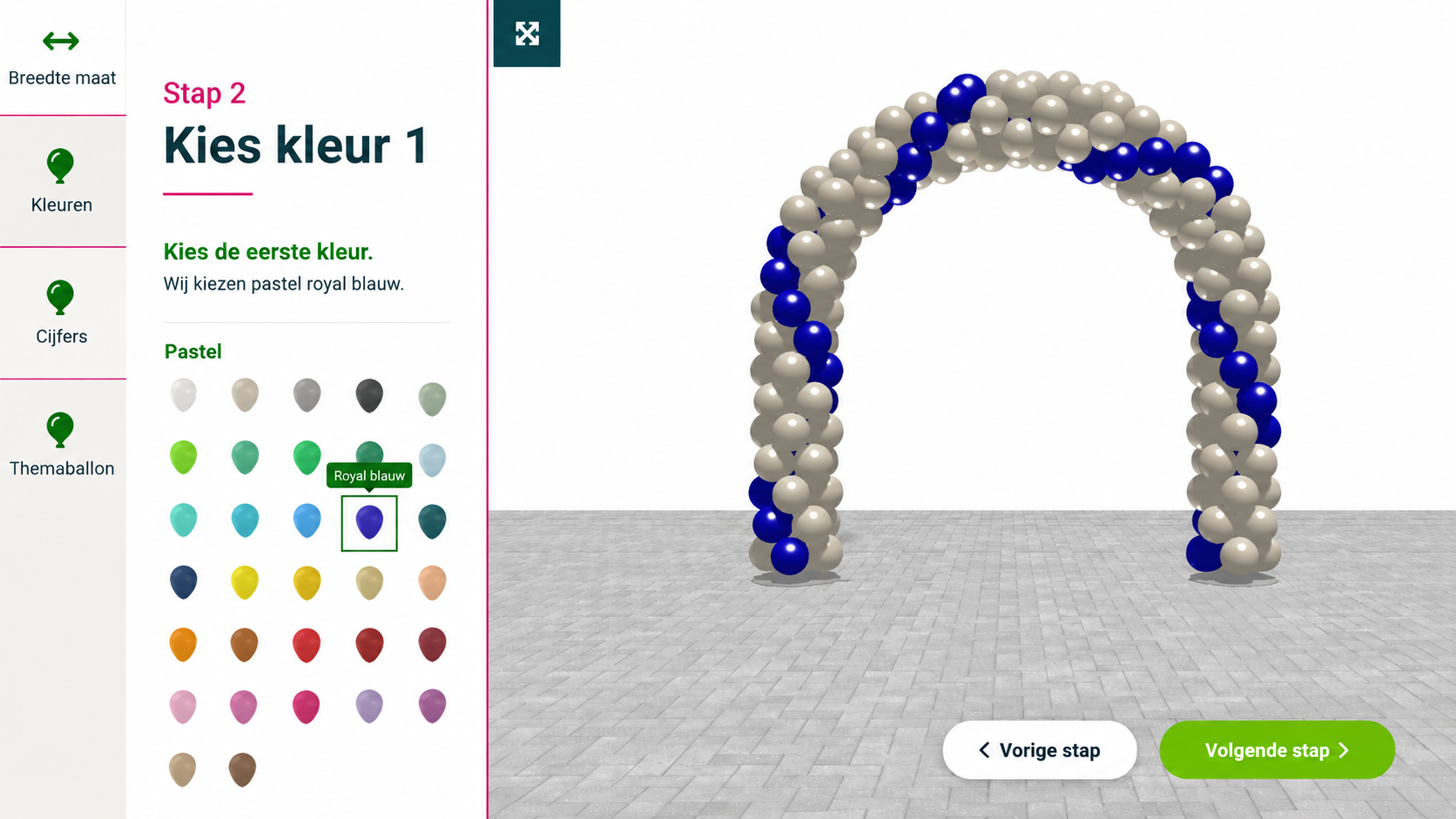 ballonnenboog online ontwerpen - kleur 1